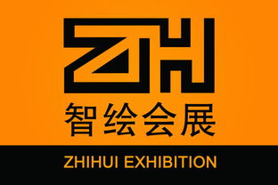 廈門(mén)專業(yè)展覽公司與福州展覽制作工廠 一站式會(huì)議及展覽服務(wù)