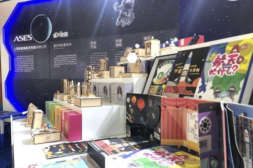 創(chuàng)新創(chuàng)造，打造精品航天會(huì)議服務(wù)品牌——引領(lǐng)未來航天會(huì)議與展覽服務(wù)新標(biāo)桿